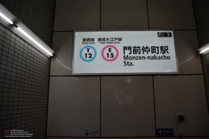 20180107081631_NIKON D7100.jpg